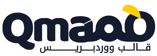 الموجز